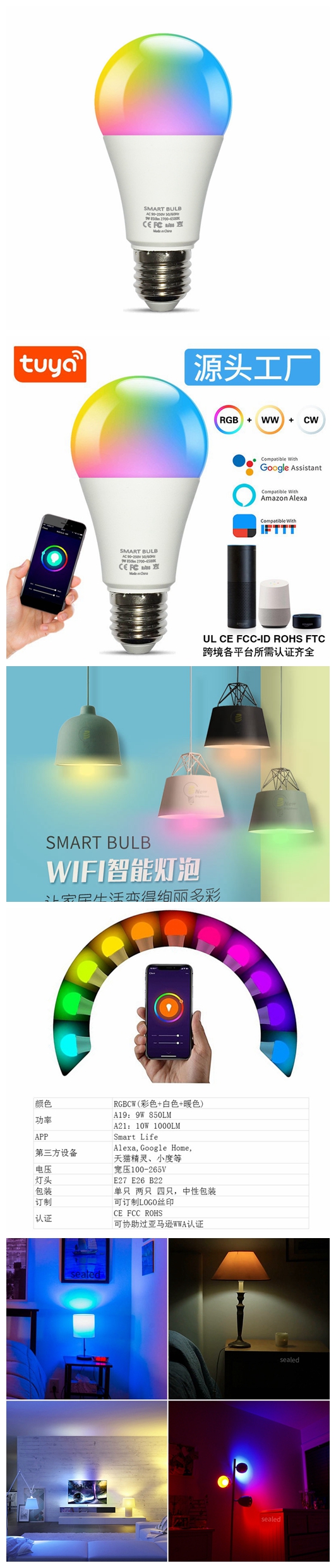 光影魔术手拼图.jpg