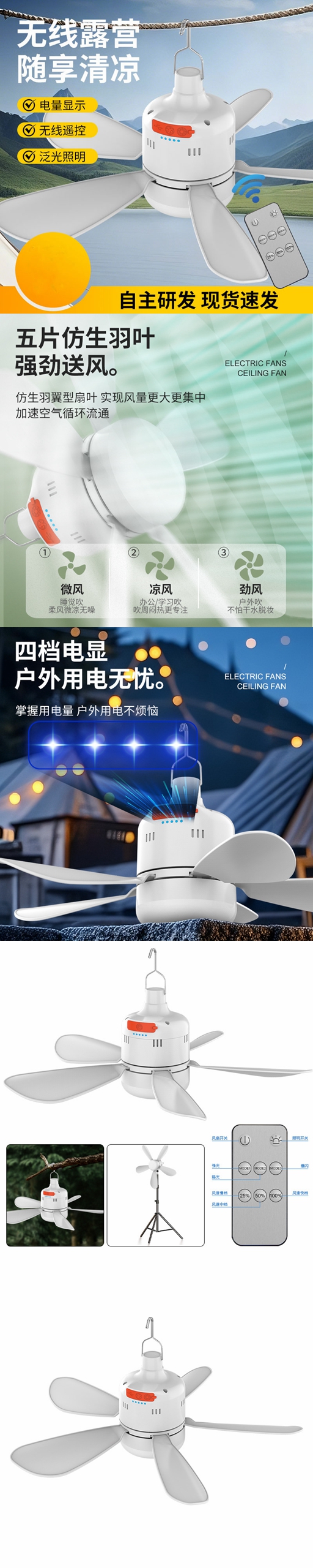 光影魔术手拼图.jpg